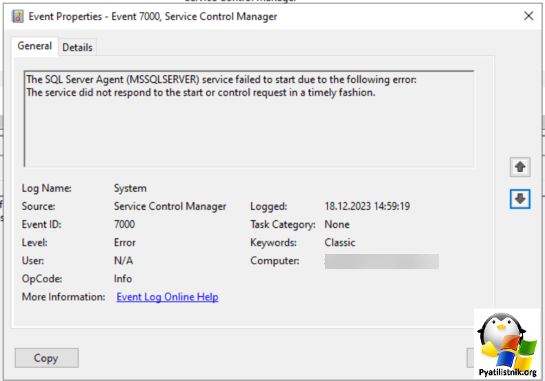 The SQL Server Agent (MSSQLSERVER) service failed to start due to the following error