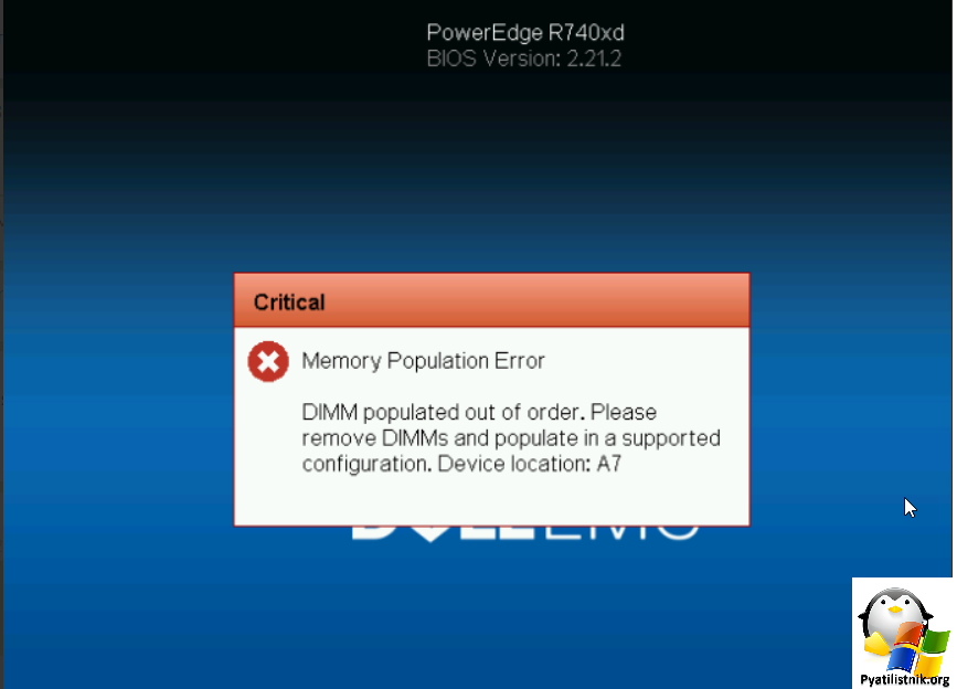 Memory Population Error