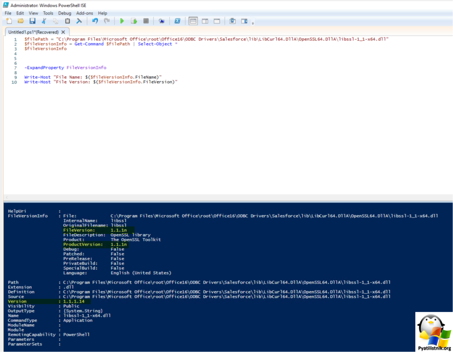 Libssl so 3. Libssl so 3