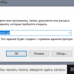 Как удалить java разными методами Как удалить java разными методами