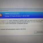 Перестала работать PXE заливка с Microsoft Configuration Manager Перестала работать PXE заливка с Microsoft Configuration Manager