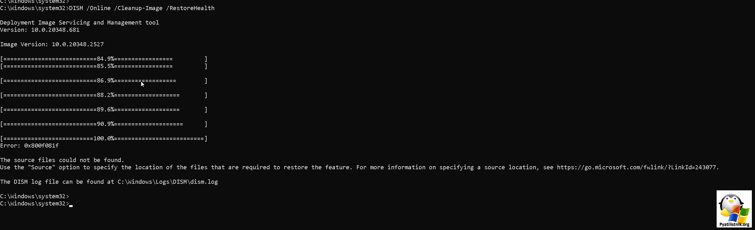DISM Error 0x800f081f