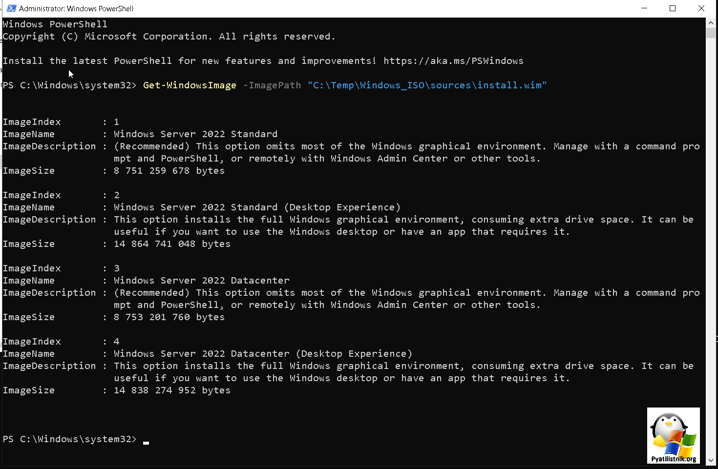 Get-WindowsImage -ImagePath