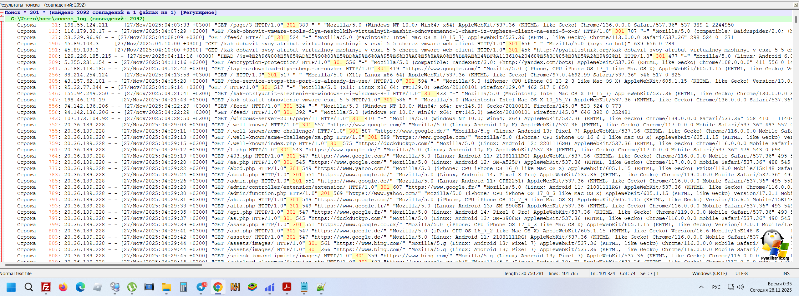 Количество редиректов в логах