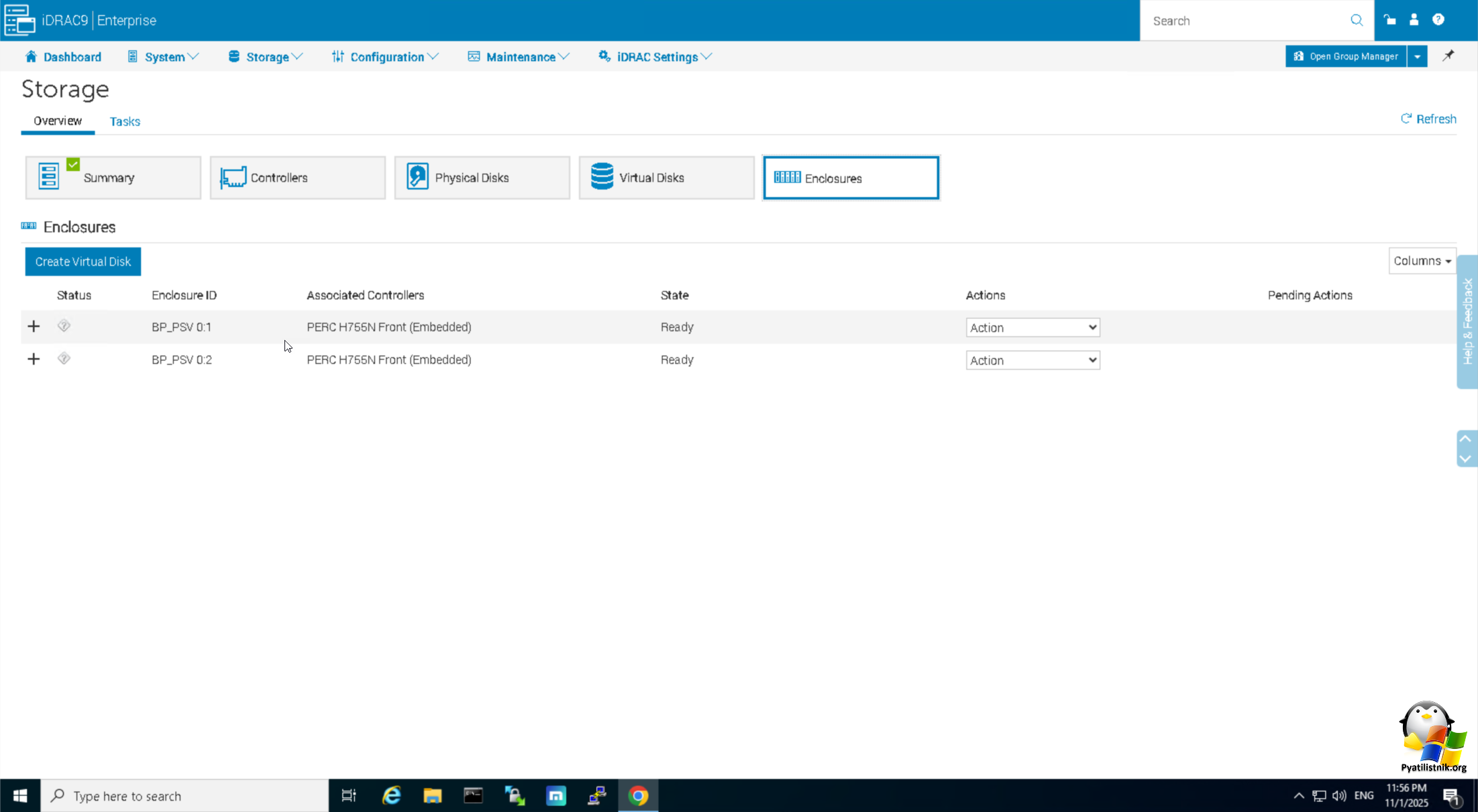 Починка Enclosures в PowerEdge R750