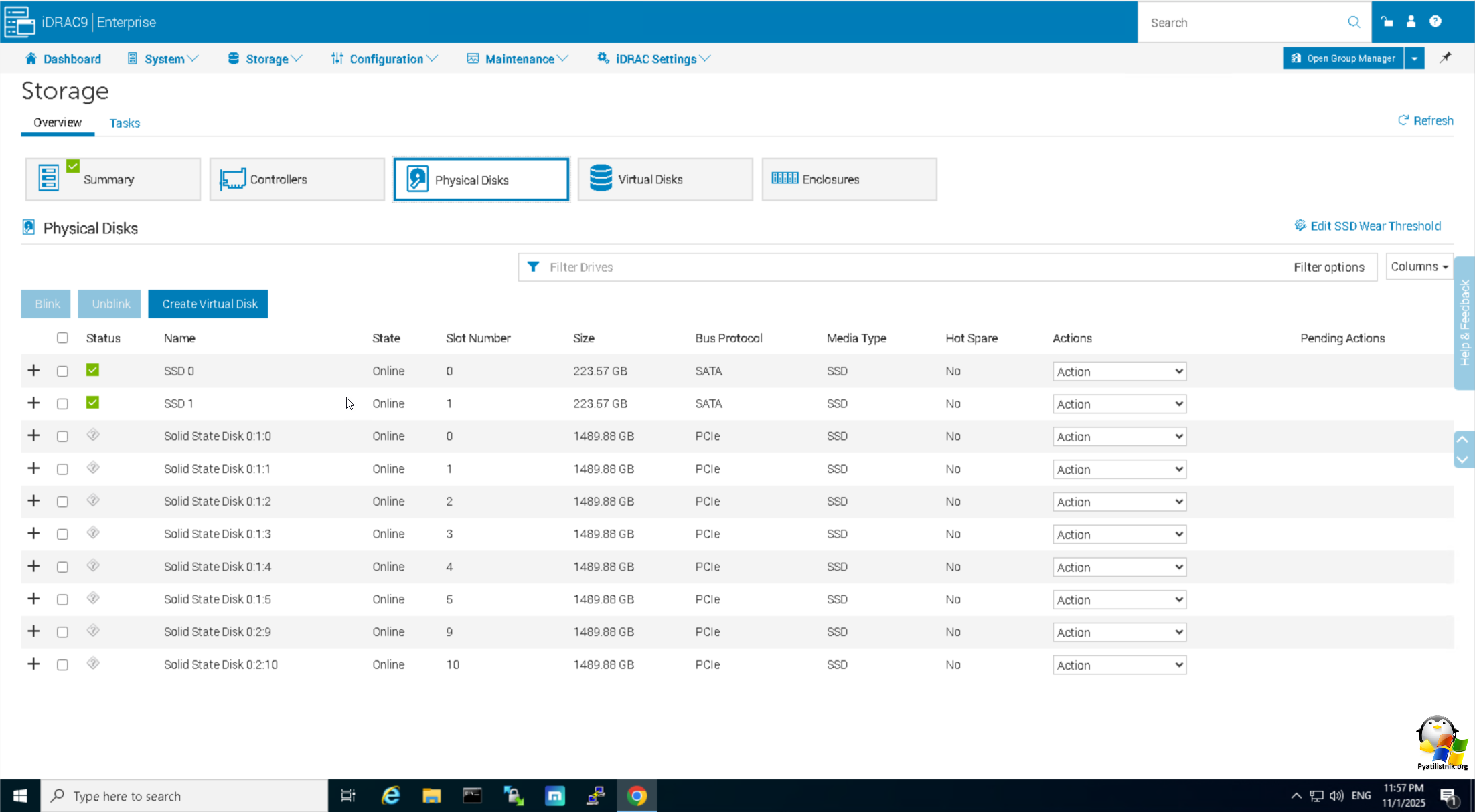 Починка физических дисков PowerEdge R750