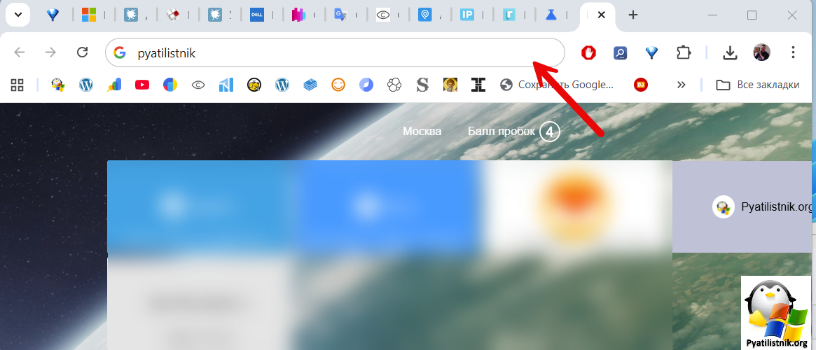 Успешное отключение режима ИИ